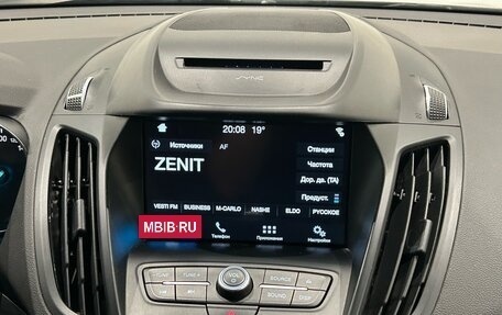 Ford Kuga III, 2017 год, 1 399 000 рублей, 18 фотография