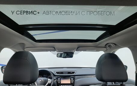 Nissan X-Trail, 2018 год, 1 740 000 рублей, 14 фотография