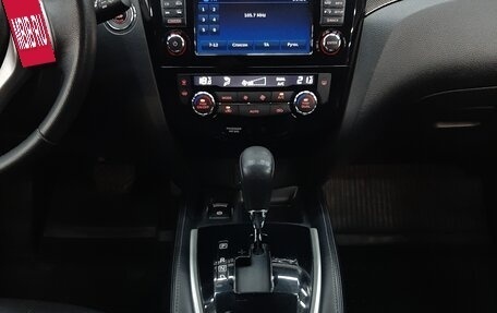 Nissan X-Trail, 2018 год, 1 740 000 рублей, 17 фотография