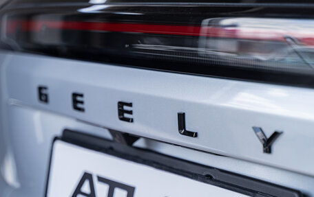 Geely Atlas, 2024 год, 3 717 190 рублей, 10 фотография