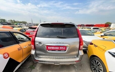 Haval H9 I рестайлинг, 2022 год, 1 833 500 рублей, 7 фотография