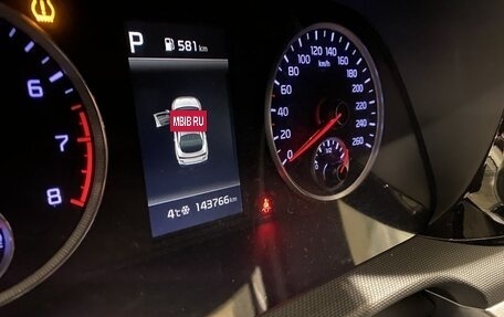 KIA K5, 2022 год, 2 318 000 рублей, 11 фотография