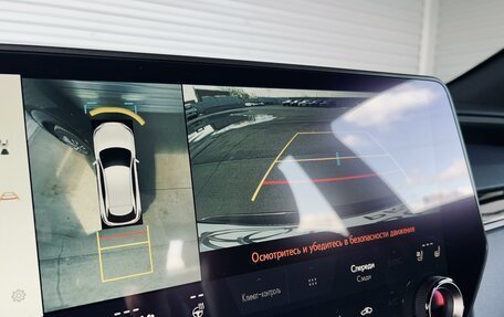 Lexus RX IV рестайлинг, 2024 год, 11 700 000 рублей, 15 фотография