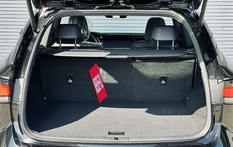 Lexus RX IV рестайлинг, 2024 год, 11 700 000 рублей, 19 фотография
