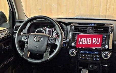 Toyota 4Runner V, 2020 год, 6 999 000 рублей, 10 фотография