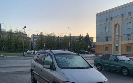 Opel Zafira A рестайлинг, 2002 год, 340 000 рублей, 5 фотография