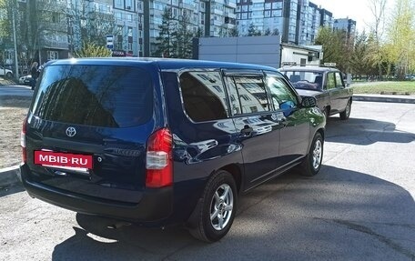 Toyota Succeed I рестайлинг, 2019 год, 1 400 000 рублей, 3 фотография