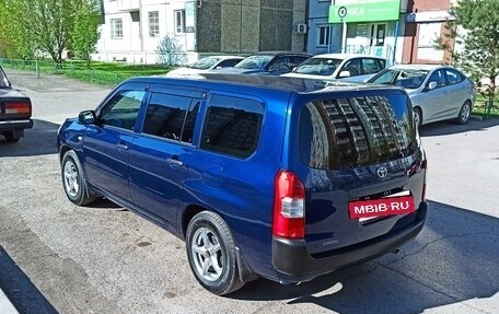 Toyota Succeed I рестайлинг, 2019 год, 1 400 000 рублей, 4 фотография