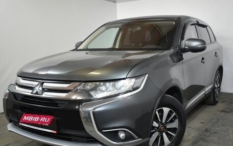 Mitsubishi Outlander III рестайлинг 3, 2018 год, 1 549 000 рублей, 3 фотография