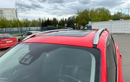 Ford Kuga III, 2014 год, 1 550 000 рублей, 6 фотография