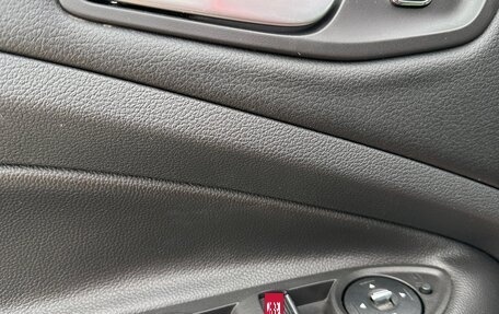 Ford Kuga III, 2014 год, 1 550 000 рублей, 9 фотография