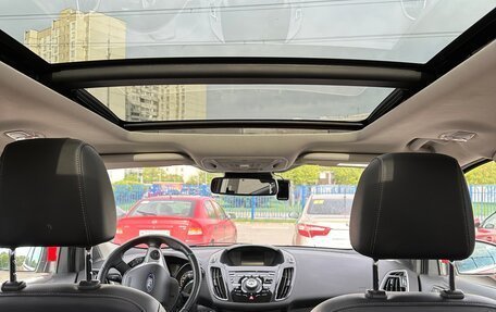 Ford Kuga III, 2014 год, 1 550 000 рублей, 15 фотография