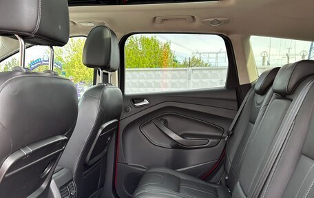 Ford Kuga III, 2014 год, 1 550 000 рублей, 16 фотография