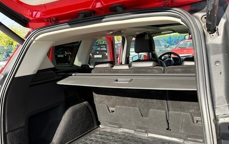 Ford Kuga III, 2014 год, 1 550 000 рублей, 19 фотография
