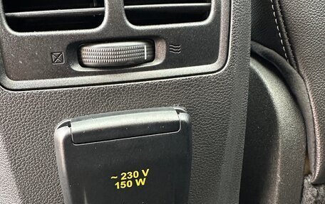 Ford Kuga III, 2014 год, 1 550 000 рублей, 18 фотография