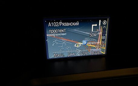 Ford Kuga III, 2014 год, 1 550 000 рублей, 20 фотография