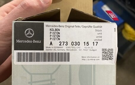 Mercedes-Benz CL-Класс, 2007 год, 1 750 000 рублей, 15 фотография