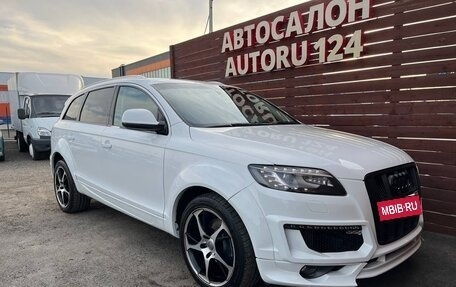 Audi Q7, 2013 год, 2 699 000 рублей, 2 фотография