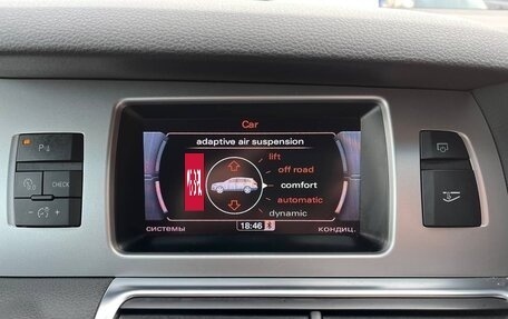 Audi Q7, 2013 год, 2 699 000 рублей, 18 фотография