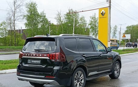 KIA Mohave I, 2021 год, 4 300 000 рублей, 6 фотография