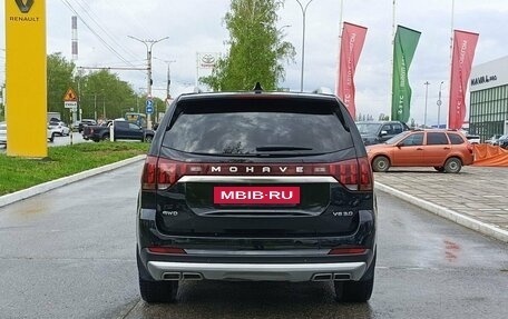 KIA Mohave I, 2021 год, 4 300 000 рублей, 7 фотография