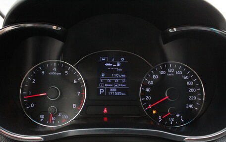 KIA Cerato III, 2014 год, 1 265 000 рублей, 9 фотография