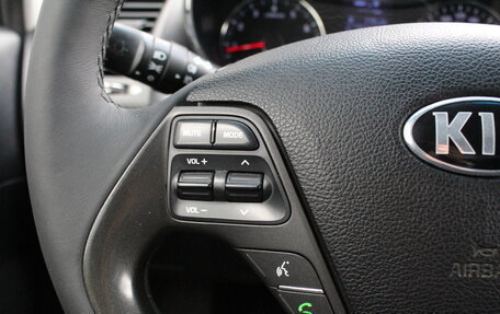 KIA Cerato III, 2014 год, 1 265 000 рублей, 10 фотография