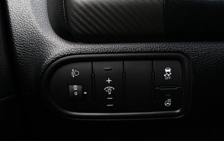 KIA Cerato III, 2014 год, 1 265 000 рублей, 19 фотография