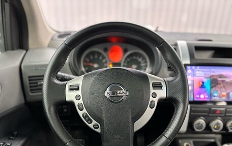 Nissan X-Trail, 2008 год, 1 127 000 рублей, 11 фотография