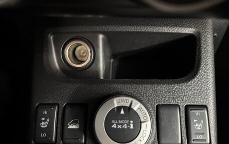 Nissan X-Trail, 2008 год, 1 127 000 рублей, 16 фотография