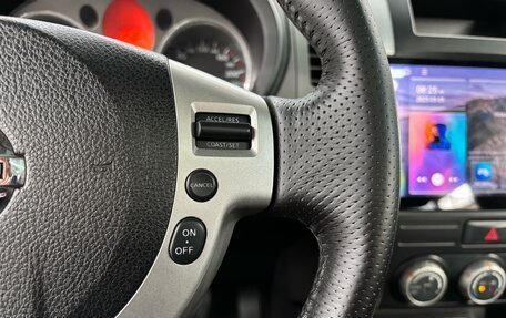Nissan X-Trail, 2008 год, 1 127 000 рублей, 13 фотография
