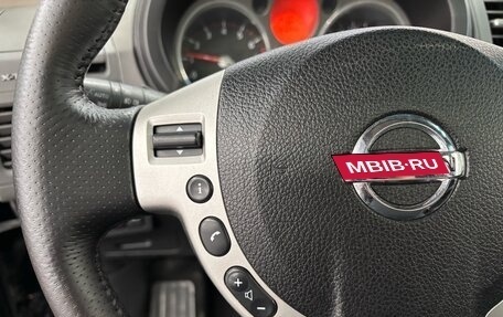 Nissan X-Trail, 2008 год, 1 127 000 рублей, 12 фотография