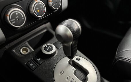Nissan X-Trail, 2008 год, 1 127 000 рублей, 17 фотография