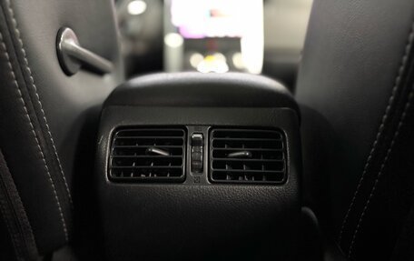 Nissan X-Trail, 2008 год, 1 127 000 рублей, 18 фотография