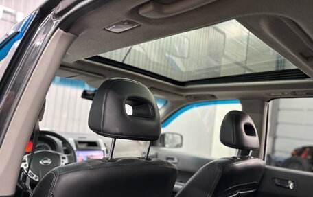 Nissan X-Trail, 2008 год, 1 127 000 рублей, 19 фотография