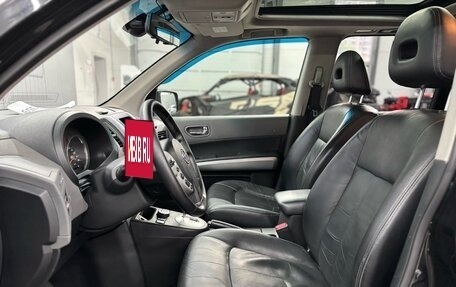 Nissan X-Trail, 2008 год, 1 127 000 рублей, 21 фотография