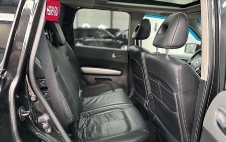 Nissan X-Trail, 2008 год, 1 127 000 рублей, 23 фотография