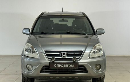 Honda CR-V II рестайлинг, 2006 год, 796 000 рублей, 2 фотография