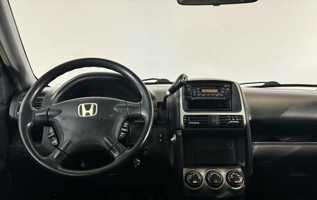 Honda CR-V II рестайлинг, 2006 год, 796 000 рублей, 10 фотография
