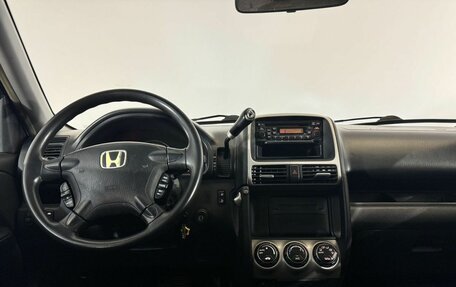 Honda CR-V II рестайлинг, 2006 год, 796 000 рублей, 12 фотография