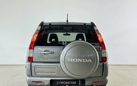 Honda CR-V II рестайлинг, 2006 год, 796 000 рублей, 6 фотография