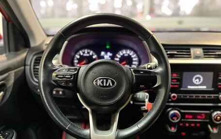 KIA Rio IV, 2020 год, 1 750 000 рублей, 9 фотография