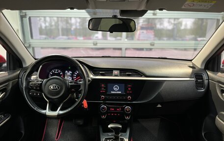 KIA Rio IV, 2020 год, 1 750 000 рублей, 8 фотография
