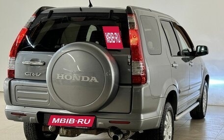 Honda CR-V II рестайлинг, 2006 год, 796 000 рублей, 7 фотография