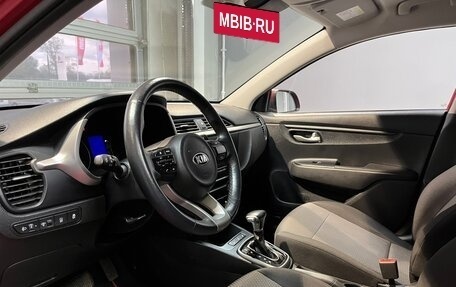 KIA Rio IV, 2020 год, 1 750 000 рублей, 7 фотография