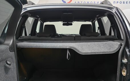 Chevrolet Niva I рестайлинг, 2018 год, 888 000 рублей, 23 фотография