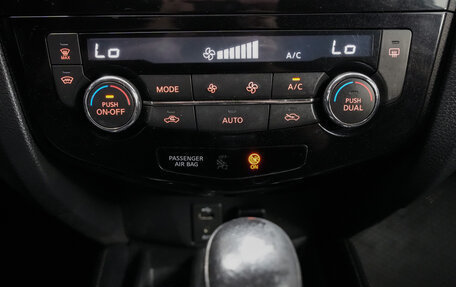 Nissan X-Trail, 2017 год, 2 030 000 рублей, 14 фотография