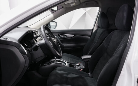 Nissan X-Trail, 2017 год, 2 030 000 рублей, 9 фотография