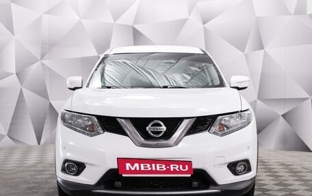 Nissan X-Trail, 2017 год, 2 030 000 рублей, 8 фотография