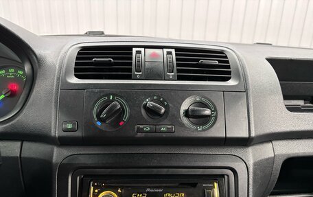 Skoda Fabia II, 2012 год, 597 000 рублей, 12 фотография